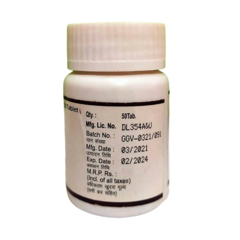 Bph Giloyghan Vati - Grab2buy