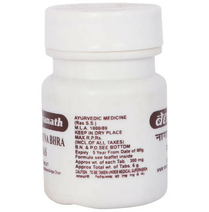 Baidyanath Jhansi Nagarjuna Bhra Ras Tablets - Grab2buy