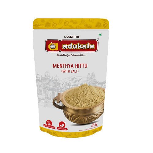 Adukale Menthya Hittu Mix (With Salt) - Grab2buy
