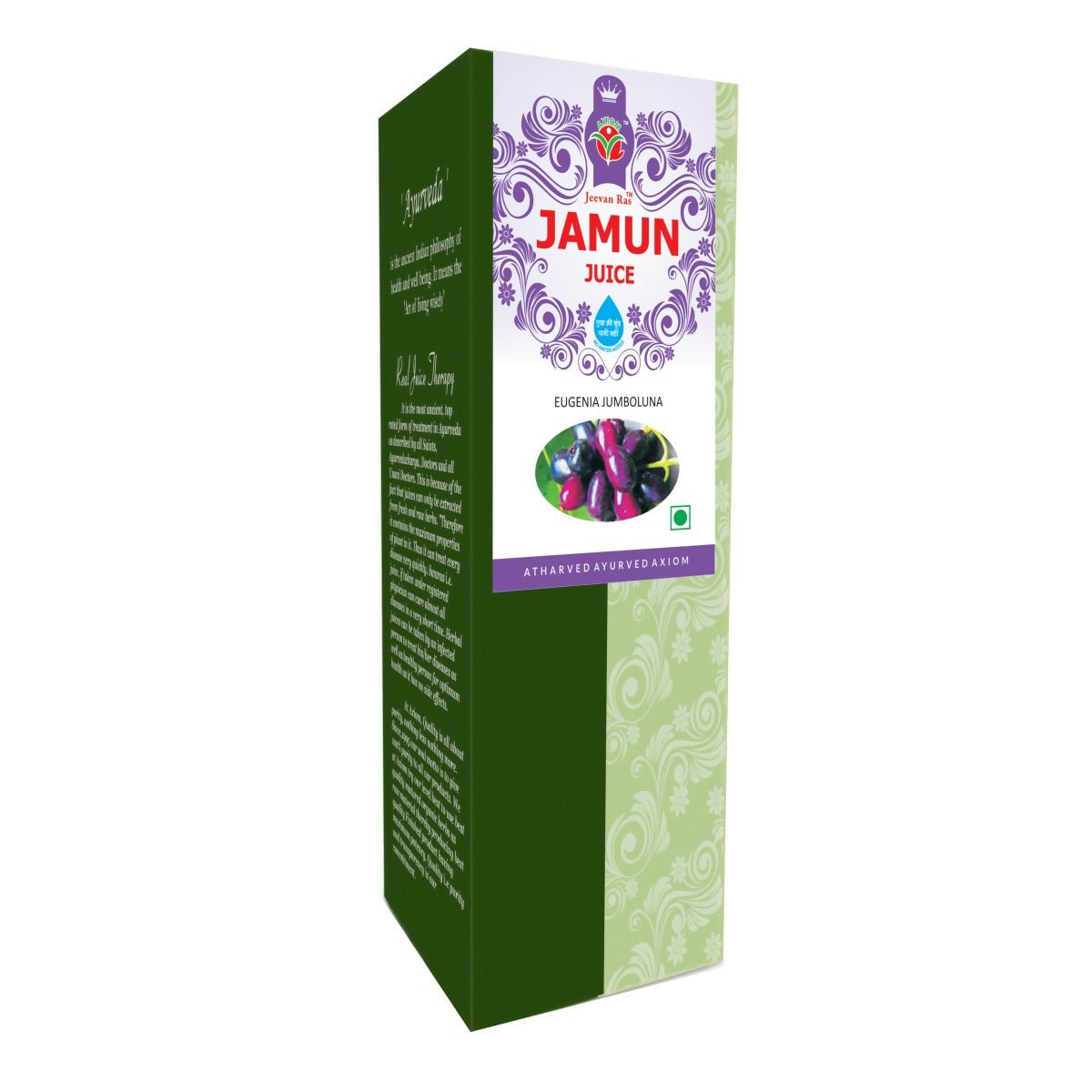 Axiom Axiom Jamun Juice 