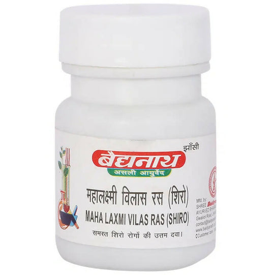 Baidyanath Jhansi Maha Lakshmi Vilas Ras (Shiro) Tablets - Grab2buy