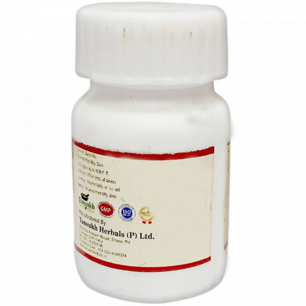 Tansukh Herbals Abhrak Bhasma 