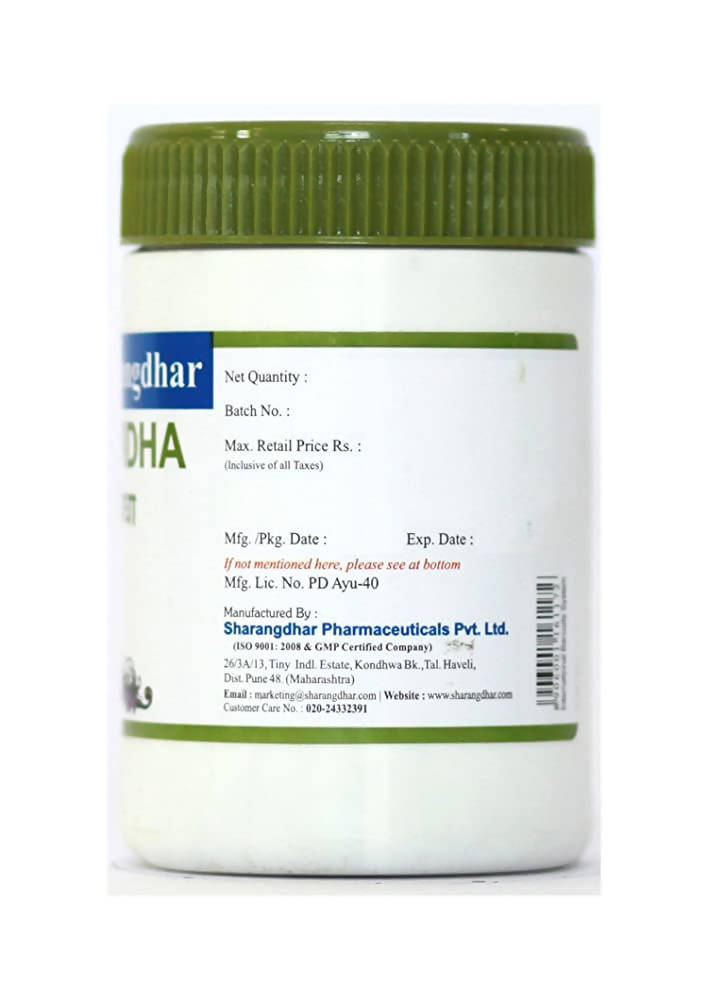 Sharangdhar Pharmaceuticals Shavidha Tablets 