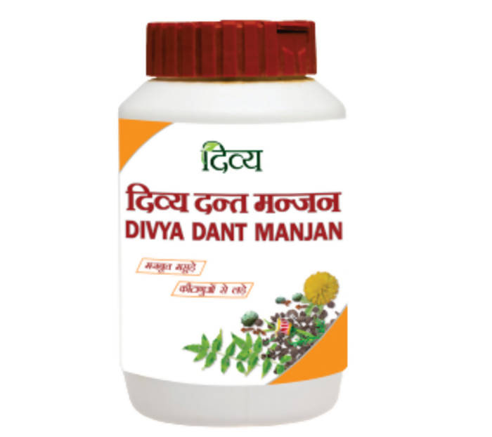 Patanjali Divya Dant Manjan 