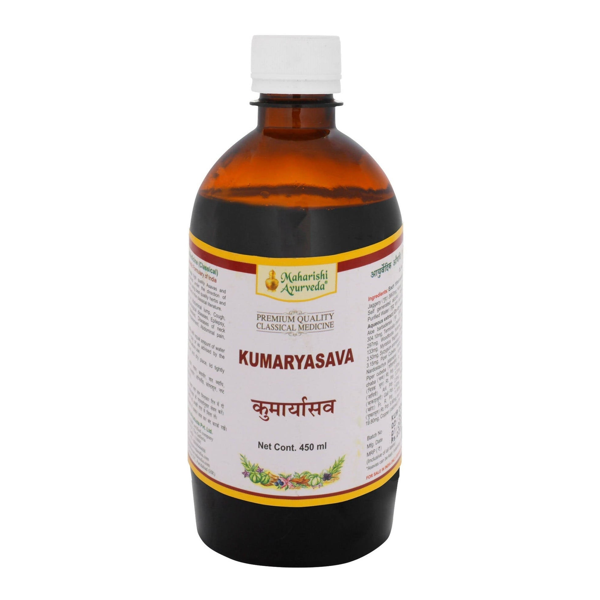 Maharishi Ayurveda Kumaryasava for Menstrual 