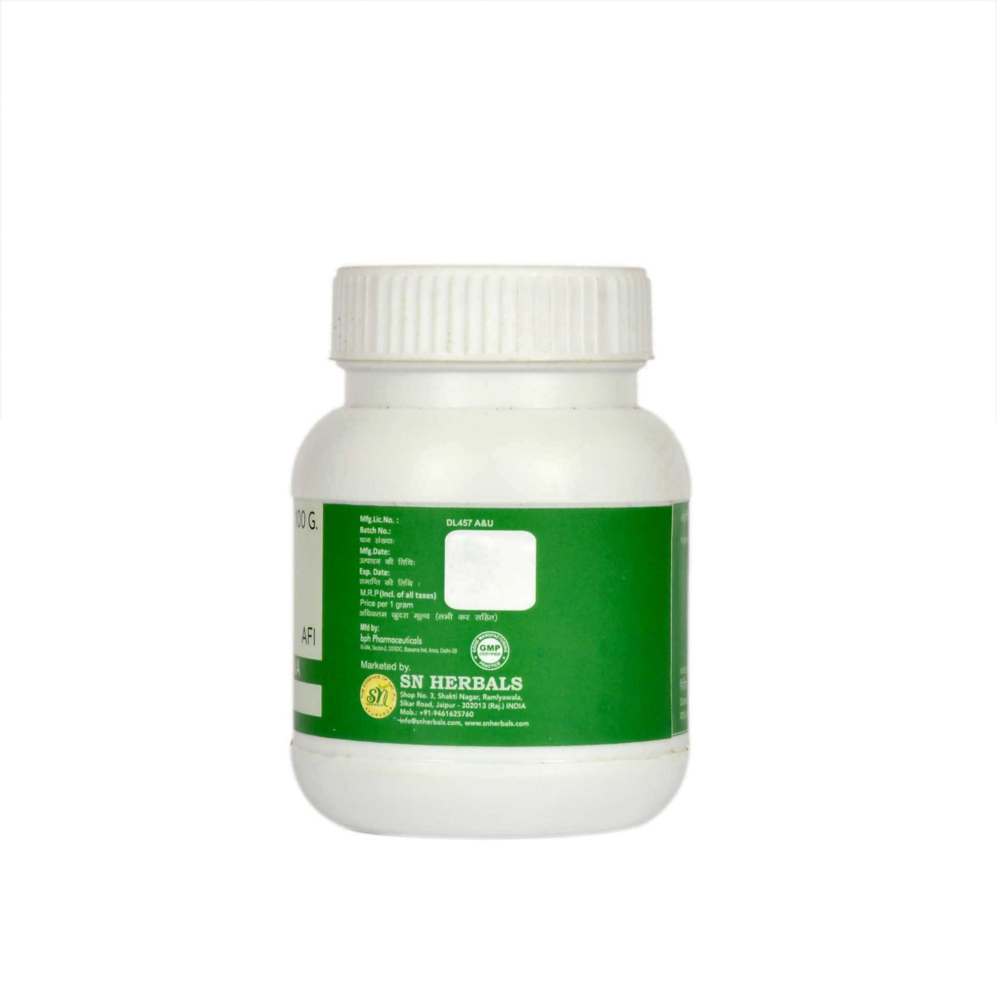 SN Herbals Lavanbhaskar Churna 