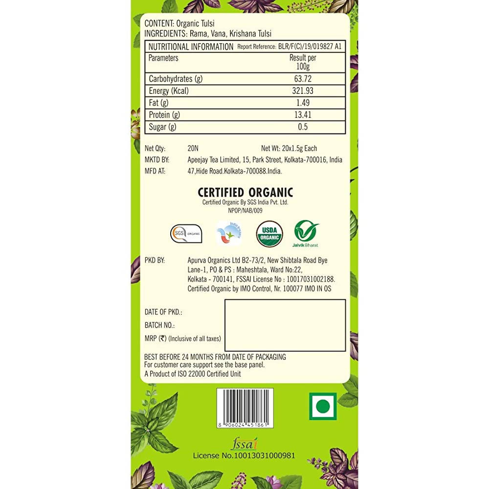 Typhoo Immunity Three Tulsi Organic Herbal Tea Bags  Grab2Buy Typhoo Grab2Buy