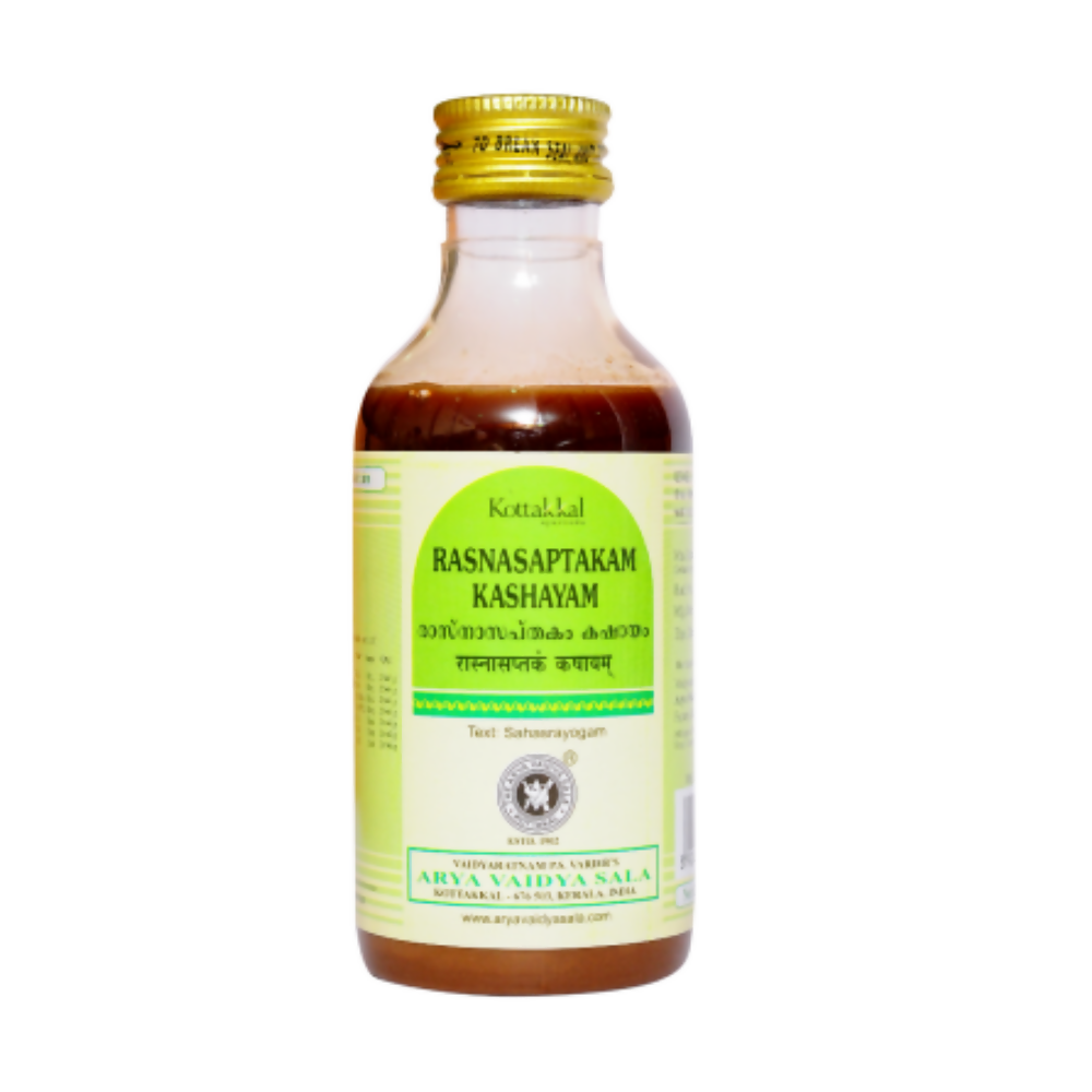 Grab2Buy Arya Vaidya Sala Rasnasaptakam Kashayam 