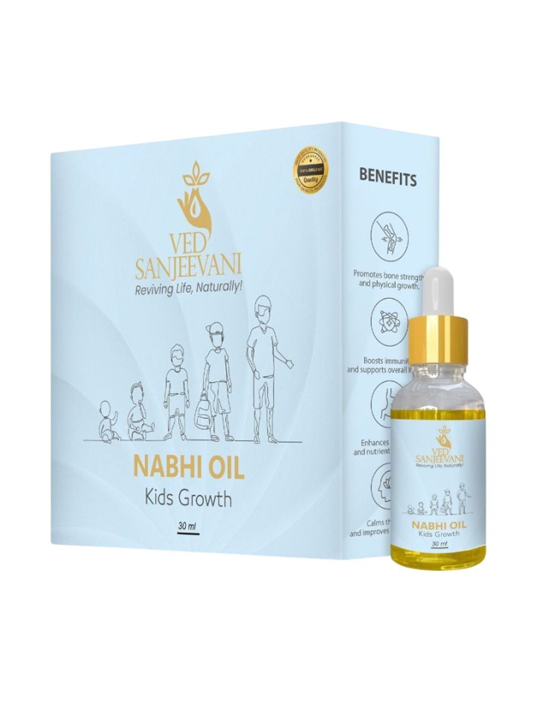 Ved Sanjeevani Kids Nabhi Oil  Grab2Buy Ved Sanjeevani Grab2Buy