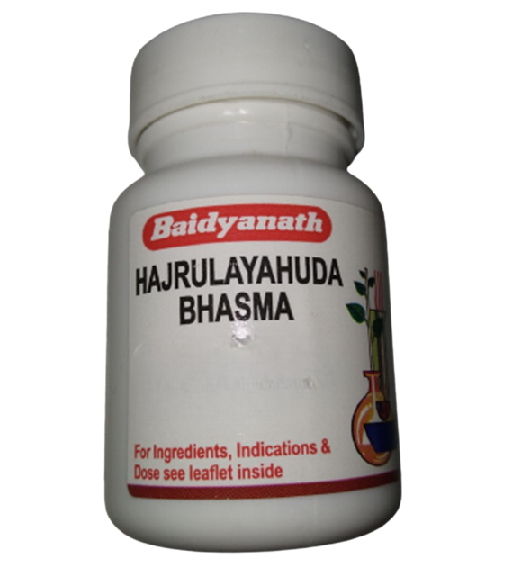 Baidyanath Hajrulayahuda Bhasma 10gm  Grab2Buy Baidyanath Grab2Buy