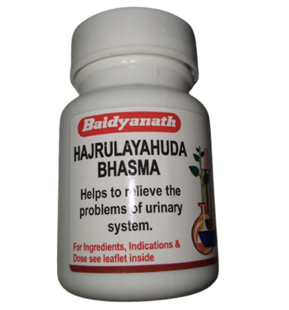 Baidyanath Hajrulayahuda Bhasma 10gm - Grab2buy