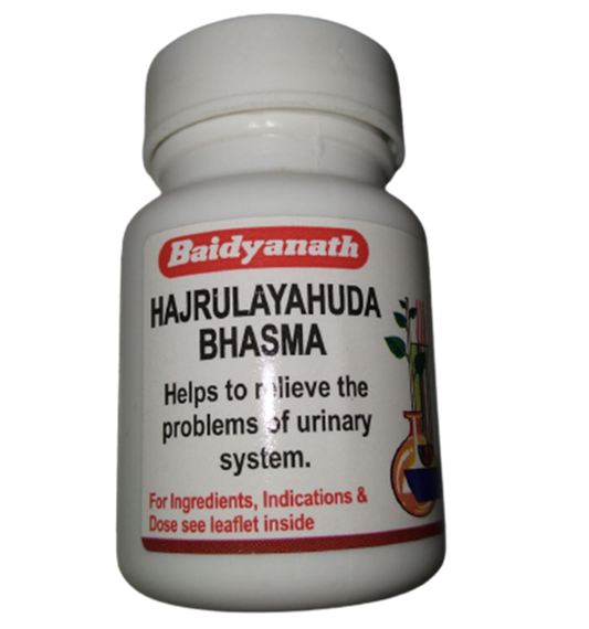 Baidyanath Hajrulayahuda Bhasma 10gm - Grab2buy