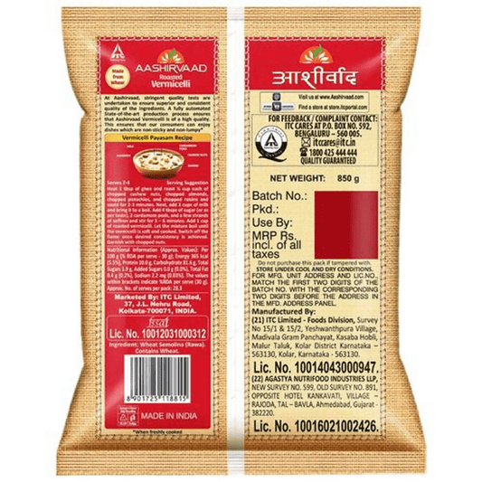 Aashirvaad Roasted Vermicelli 