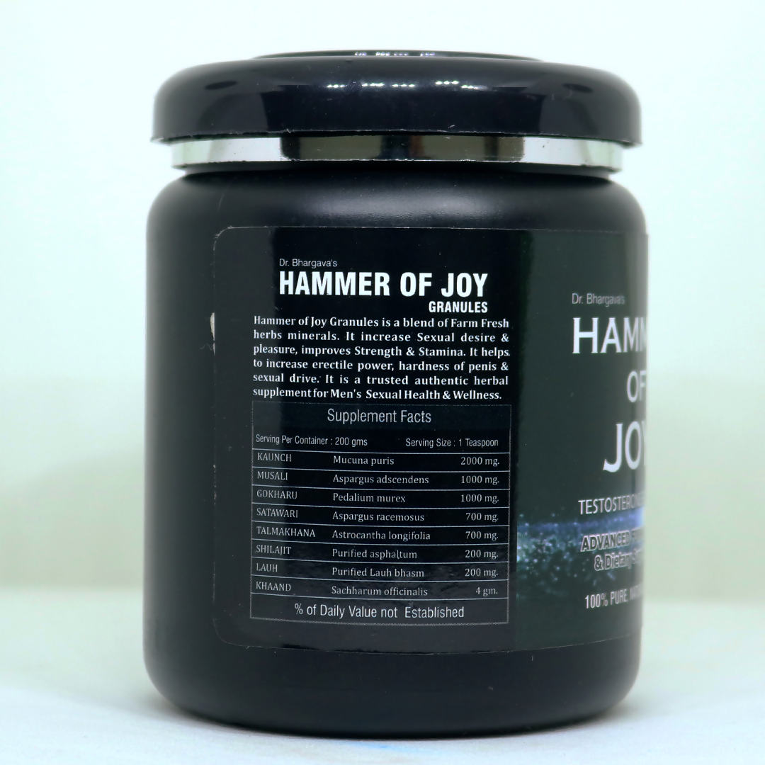 Dr.Bhargav's Hammer Of Joy Granules 