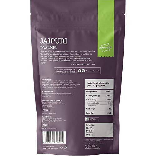Jaipuri Daalmel