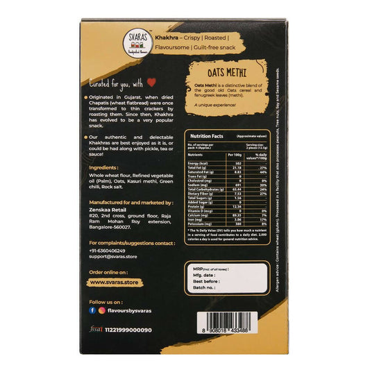 Oats Methi 2 (1)