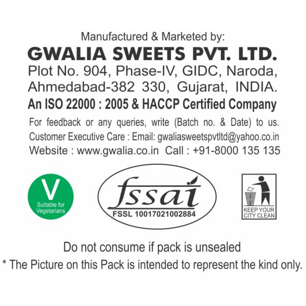 Gwalia Sweets Bhatha Kani