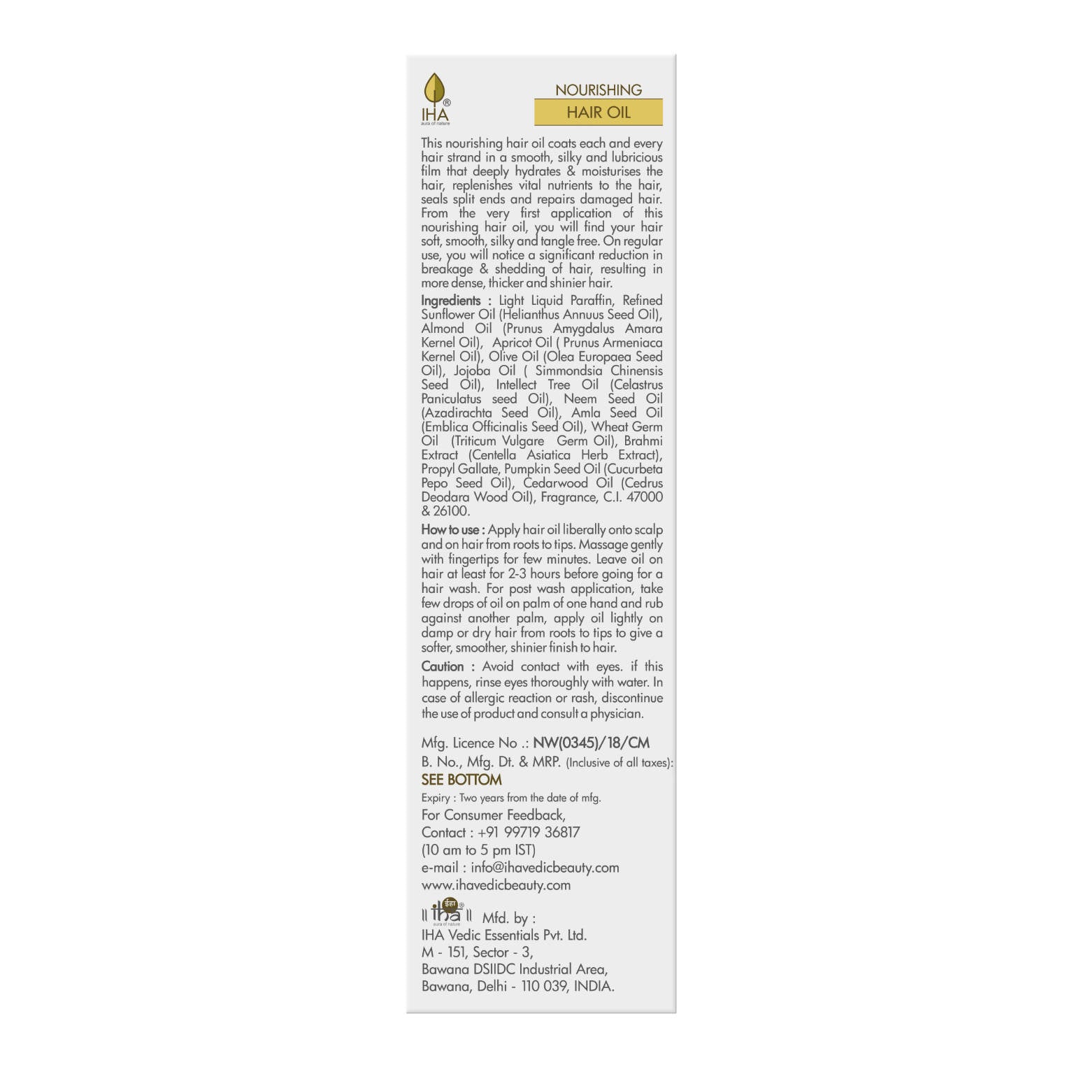 Iha Nourishing Hair Oil - Grab2buy