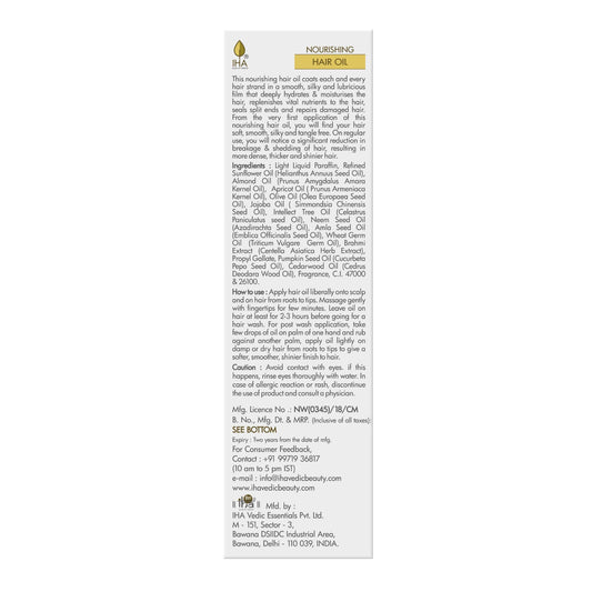 Iha Nourishing Hair Oil - Grab2buy