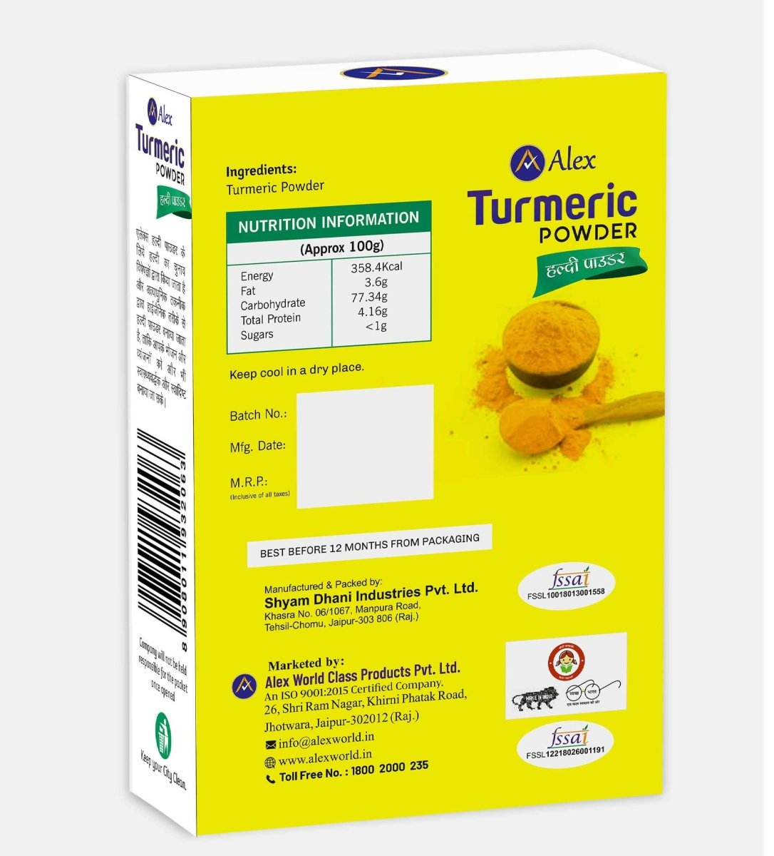 Alex Turmeric Powder - Grab2buy