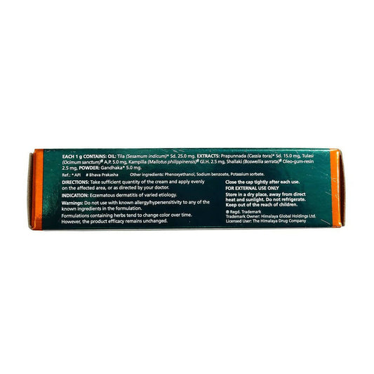 Himalaya Vegecort Cream - Distacart