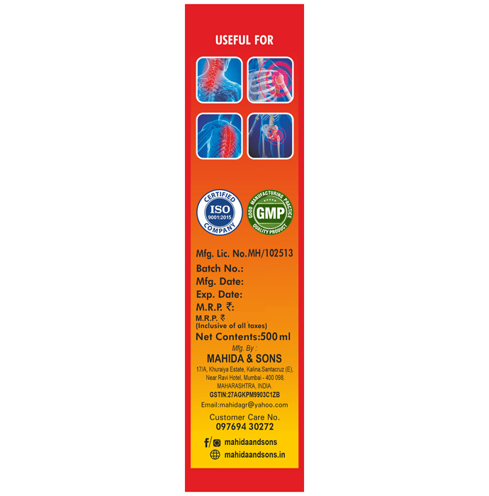 Mahida's Sukoon Massage Oil with Kalonji (Red) 