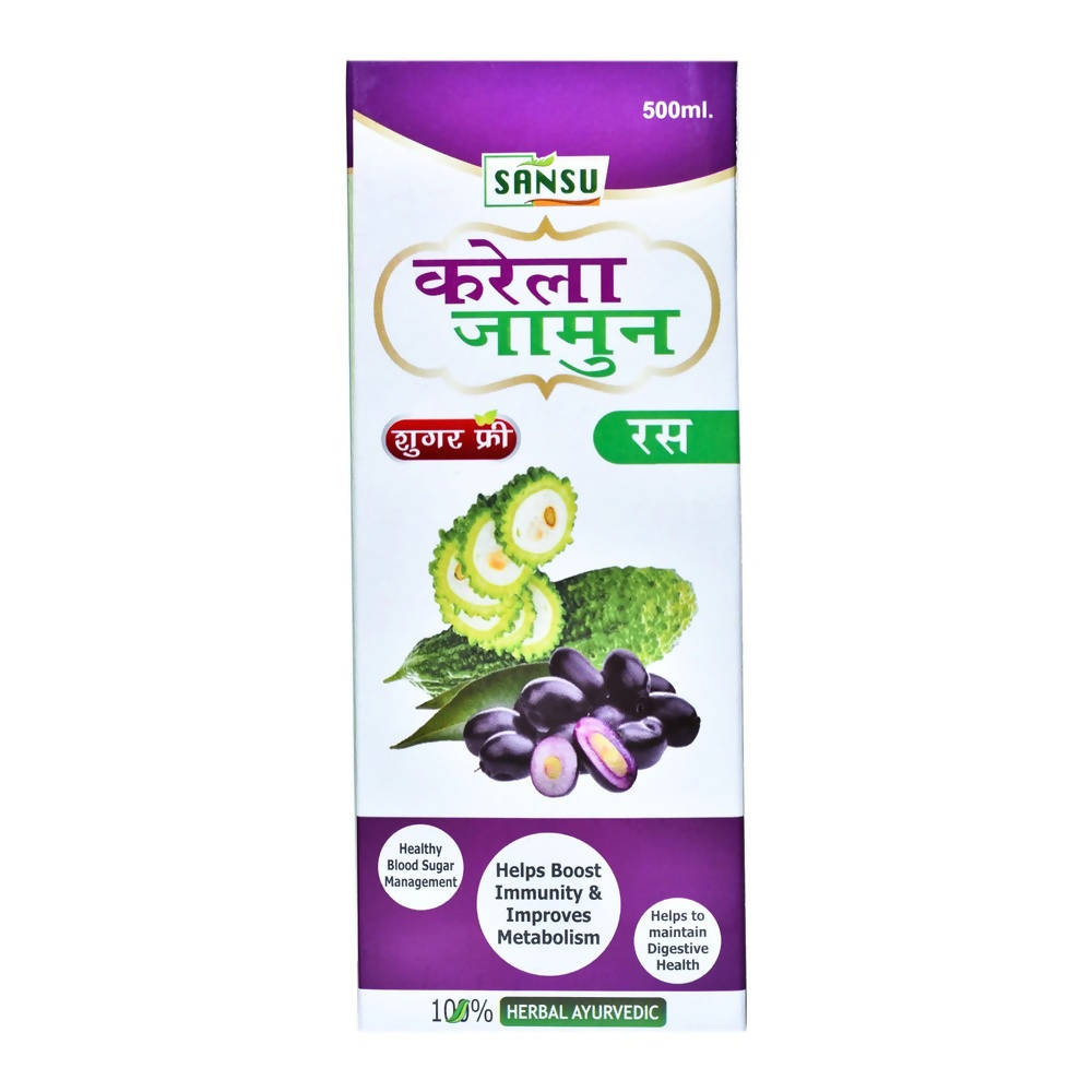 Sansu Karela Jamun Ras 