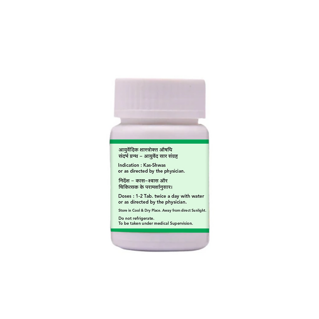SN Herbals Lavangadi Vati 