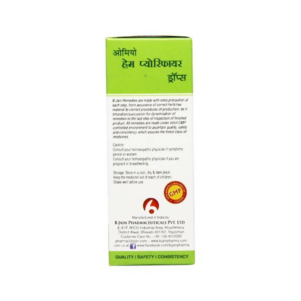Bjain Homeopathy Omeo Haem-Purifier Drops 