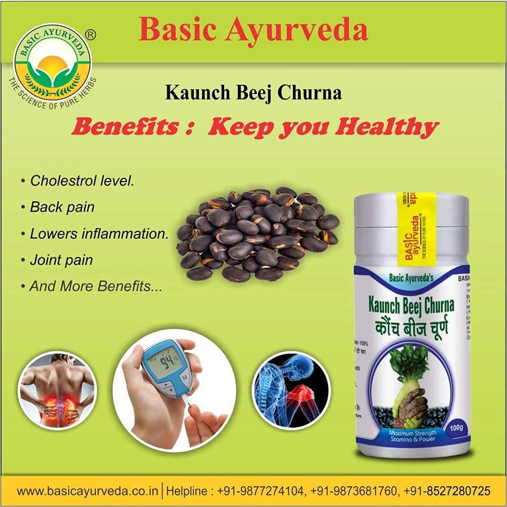 Basic Ayurveda Kaunch Beej Churna 
