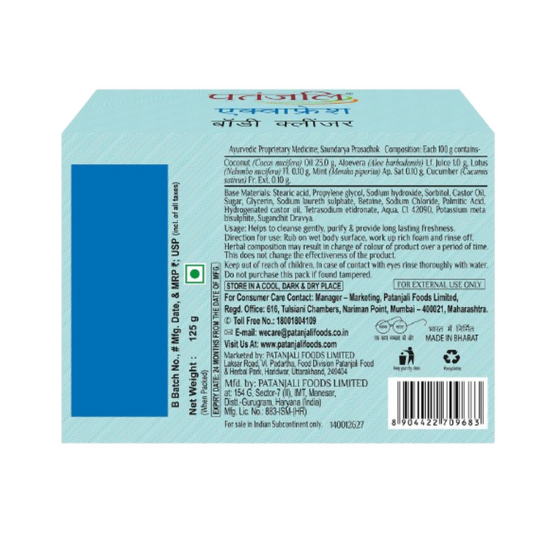 Canva - 2025-04-16T113539.007