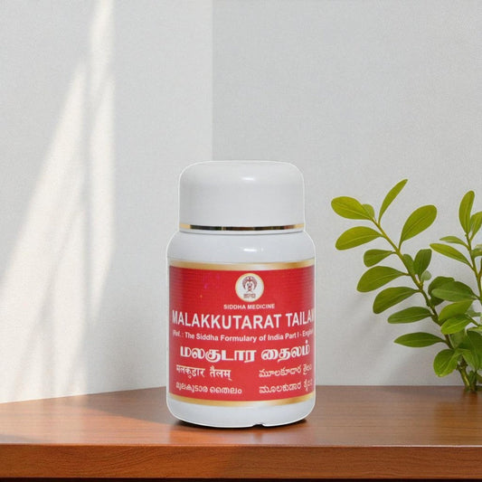 Impcops Malakkutarat Thailam 