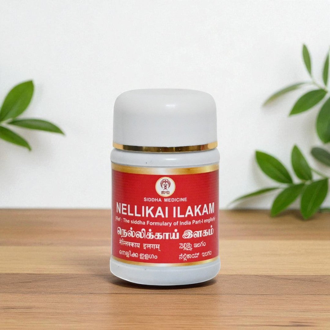 Impcops Nellikkai Ilagam 