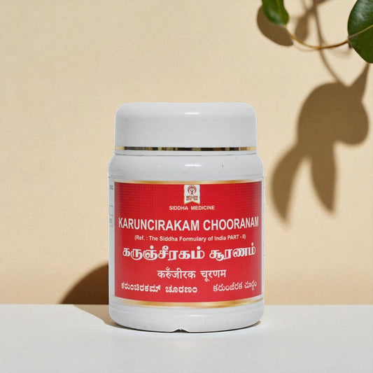 Impcops Karunchirakam Choornam 