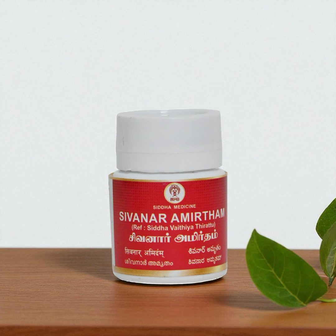 Impcops Sivanar Amirtham 