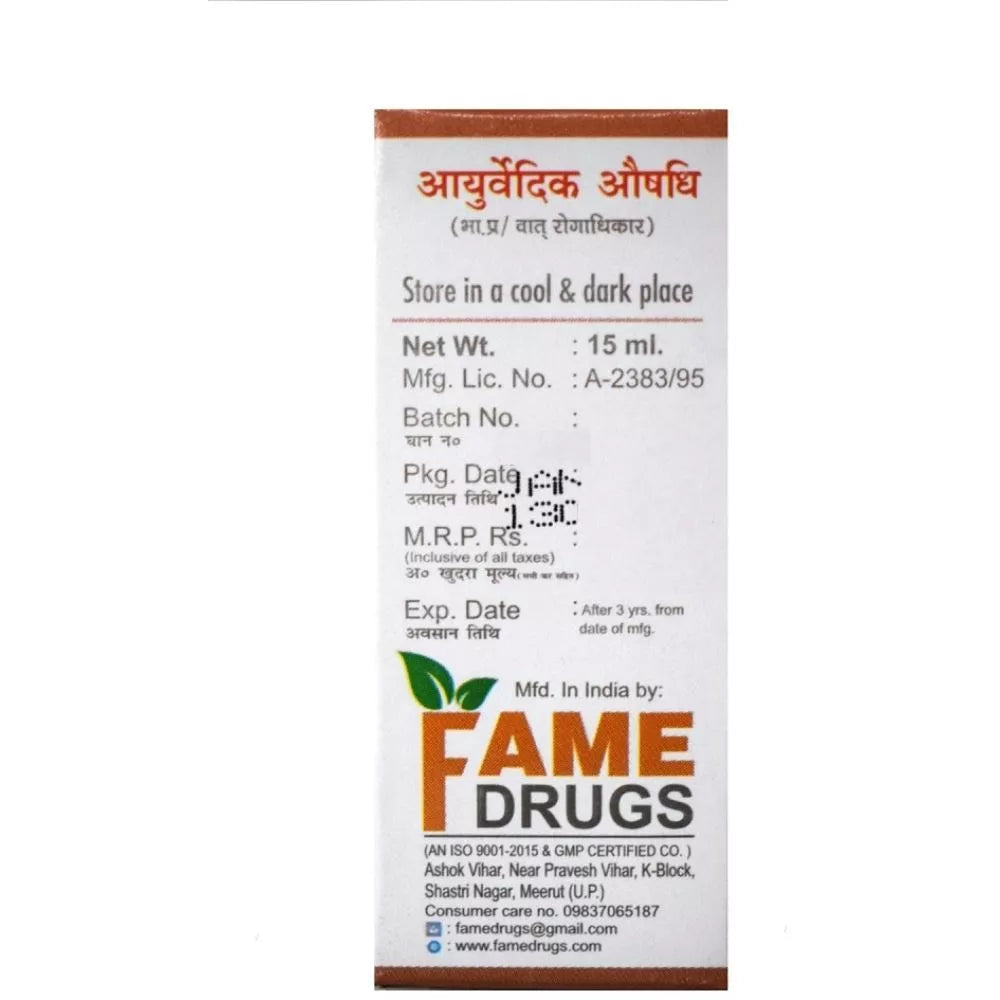 Fame Drugs Adrak Oil 