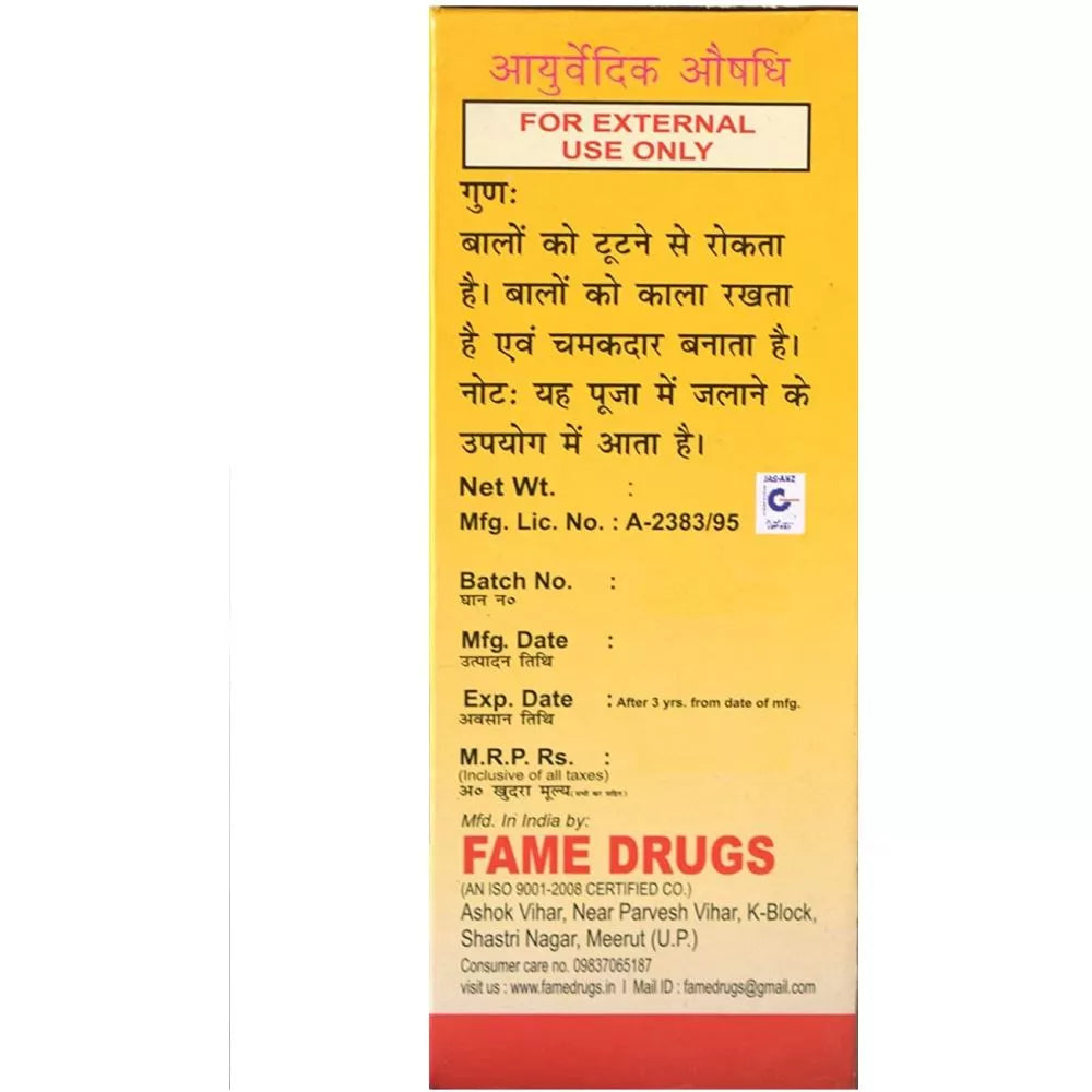 Fame Drugs Chameli Oil 