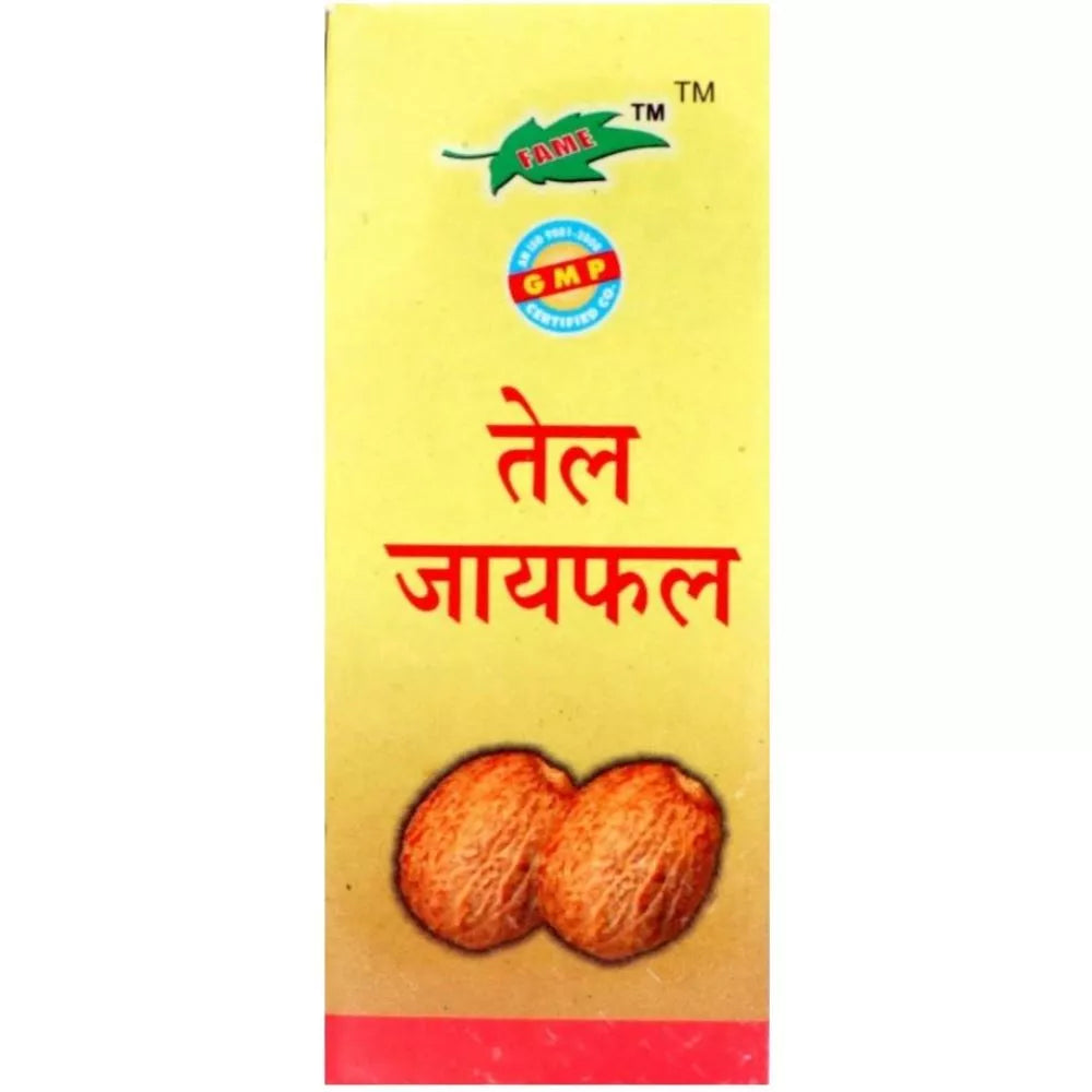 Fame Drugs Jaiphal Oil 