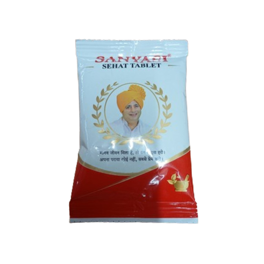 Sanyasi Sehat Tablets 