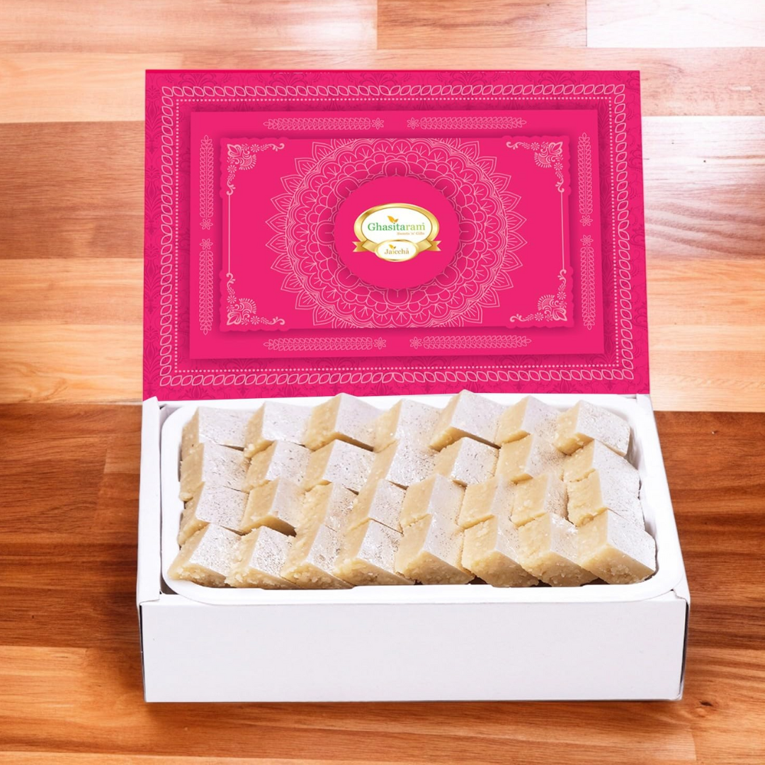 Ghasitaram Mini Kaju Katli Sweets 