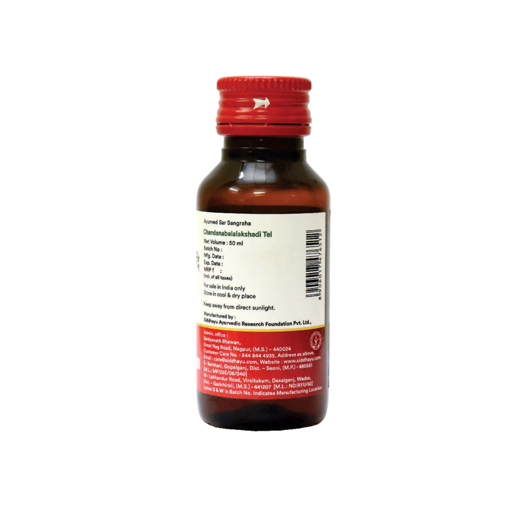 Baidyanath Chandanbala Laxadi Tel / Oil 