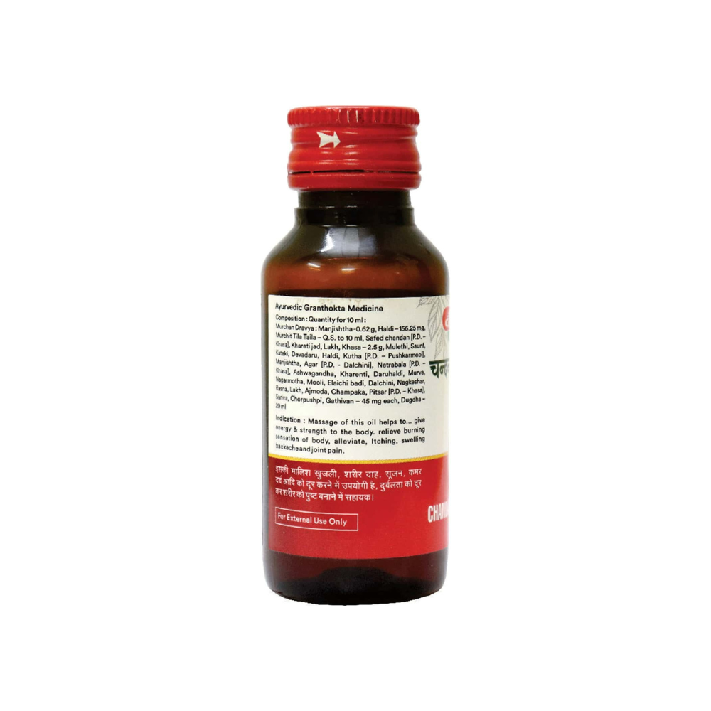 Baidyanath Chandanbala Laxadi Tel / Oil 