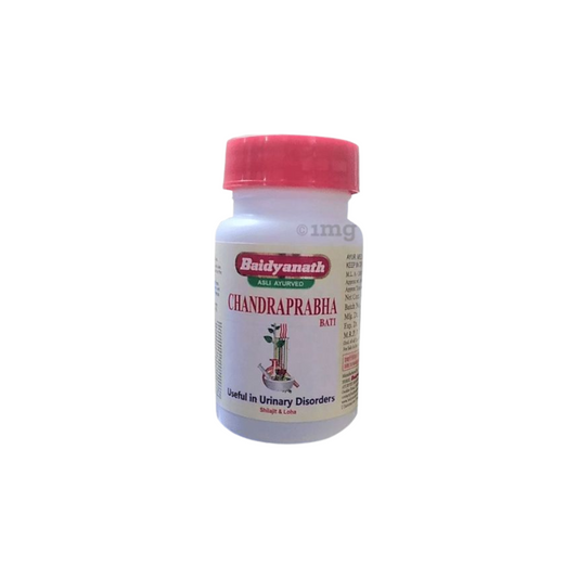 Baidyanath C Bati | Grab2Buy