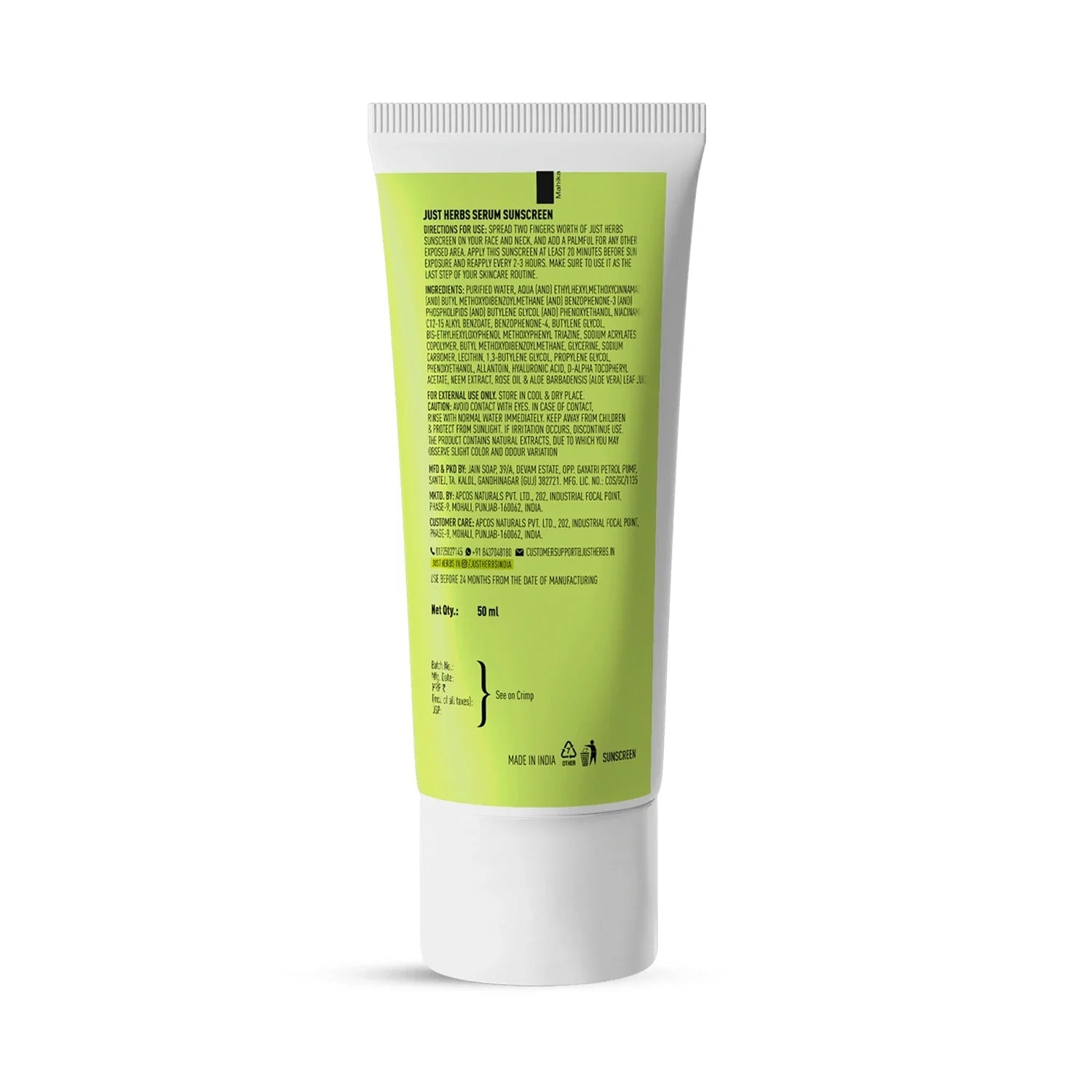 Gel Sunscreen with Neem & Aloe Vera | SPF 60 PA++++ 