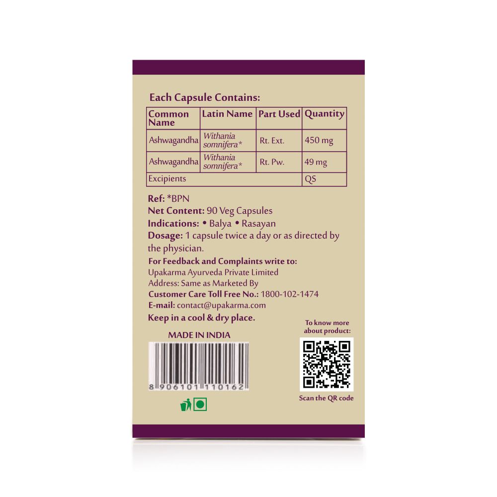 Upakarma Ayurveda Ashwagandha Capsules - Grab2buy