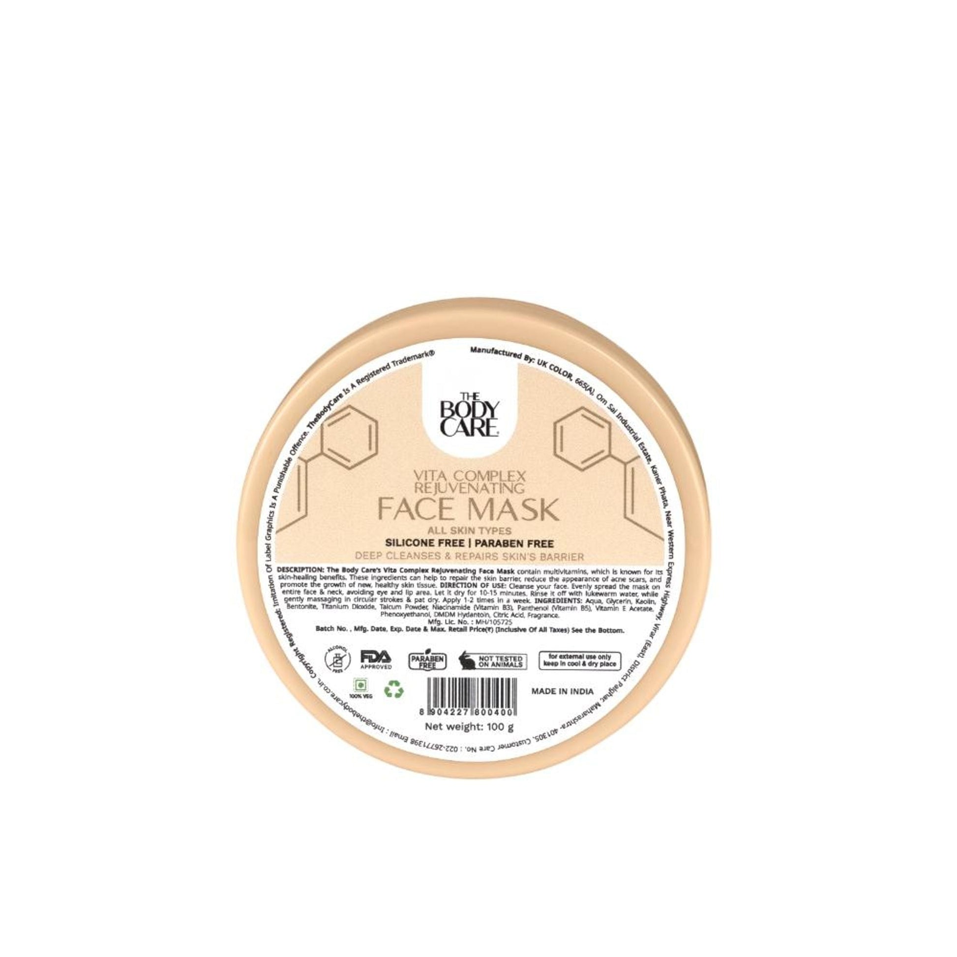 The Body Care Vitamin E Face Pack  Grab2Buy The Body Care Grab2Buy