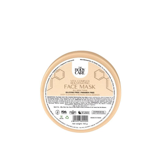 The Body Care Vitamin E Face Pack  Grab2Buy The Body Care Grab2Buy