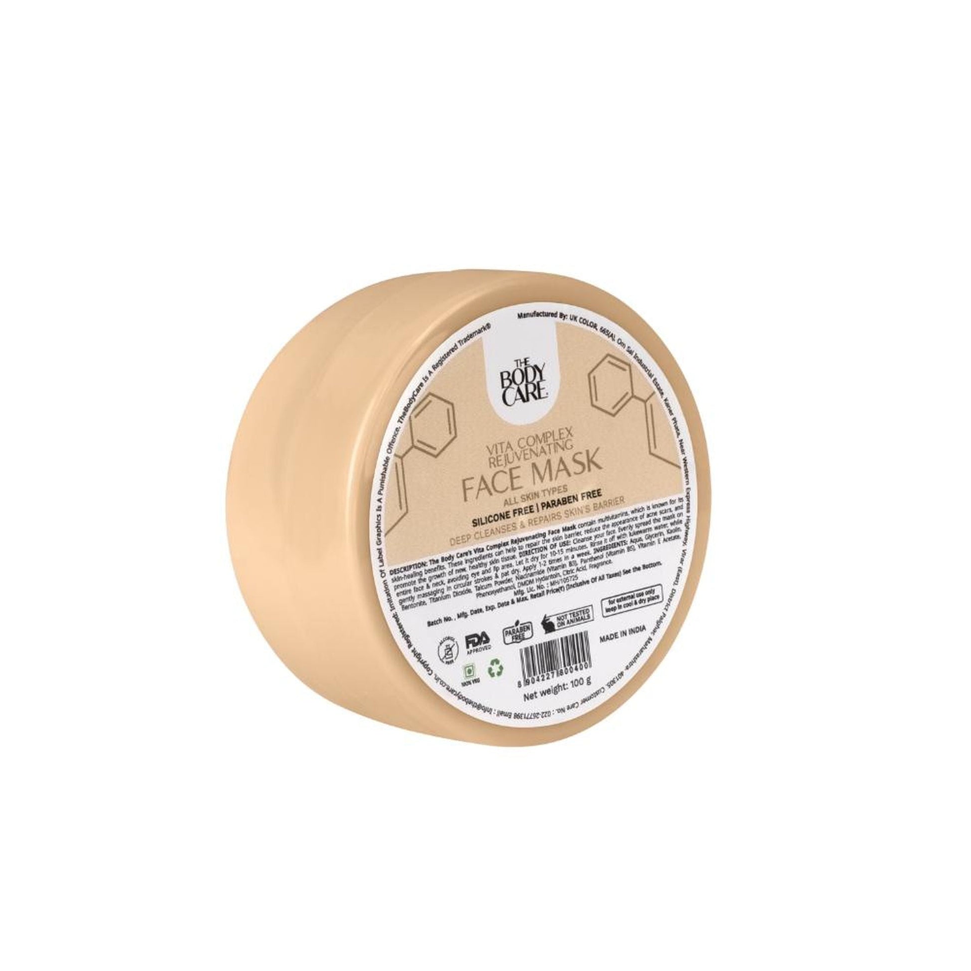 The Body Care Vitamin E Face Pack  Grab2Buy The Body Care Grab2Buy