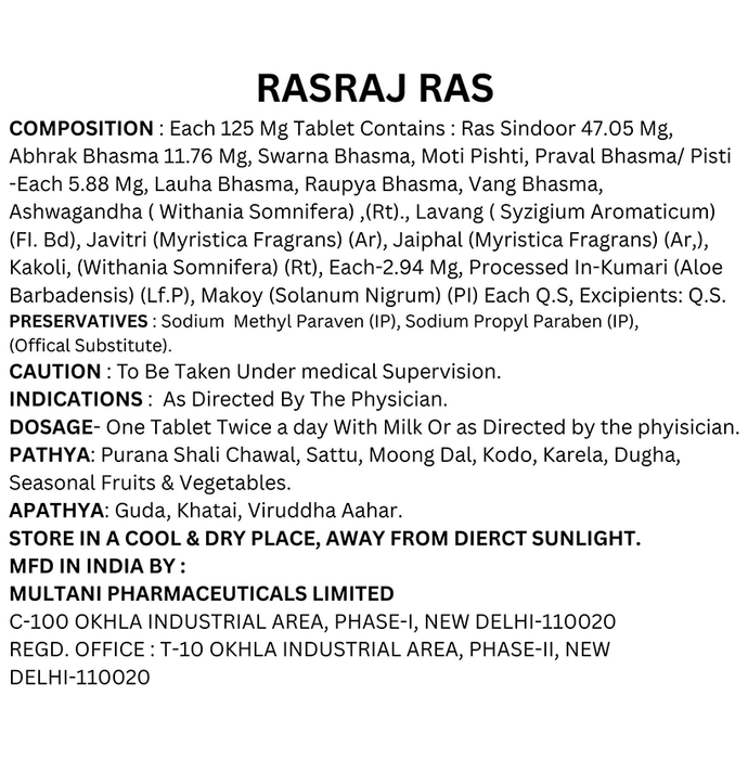 Multani Rasraj Ras With Gold 