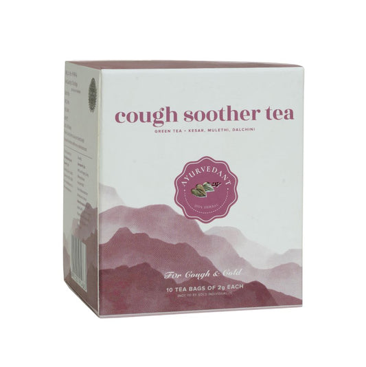 Baidyanath Jhansi Ayurvedant Coff Soother Tea Bags - Grab2buy